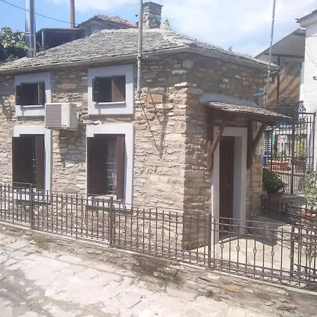 Antony's * Keramidhion